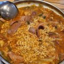 이태리부대찌개서곡점