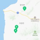 CU 강화서로점 이미지