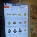 설빙김천혁신점 이미지