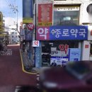 도봉로-1 이미지