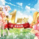 레이스PC 이미지