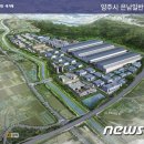 은남철거 뉴스1