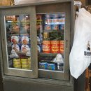 서방시장 이미지