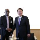 세인트루시아 이미지