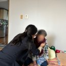 고성군치매안심센터 이미지