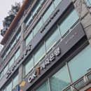 몸이 예뻐짐 이미지