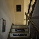 (주)서림개발 | [창원맛집] 양킬러의 양갈비맛집 발견 _ 서림양가 #솔직후기 #창원양갈비맛집 #내돈내산