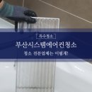 노블케이 이미지