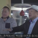 퍼스트복싱GYM 이미지