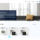 예스테크솔루션