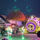 태광카정비랜드 | 용인 에버랜드 야간개장 에버랜드 퍼레이드 시간