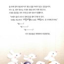 아기염소 이미지