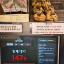 미미야 | 미미제과점 평일 오픈런 실패 후기 – 대전 두바이쫀득쿠키 웨이팅 현실