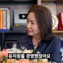 보람유치원 이미지