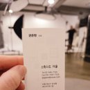 스튜디오기글