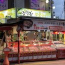 인헌동-21 네이버블로그