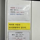 강릉김밥 이미지