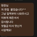 미르726