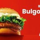 뚜레쥬르 이시아폴리스점 이미지