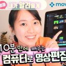 비디오플러스 이미지