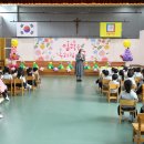 쌘뽈유치원