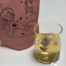 프로농장 | 한결농장 매일마시는즐거운차 호박팥차, 아침을 가볍게 시작하는 카페인 프리 수분 루틴 후기