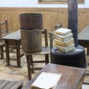 목재문화자연사체험관 이미지