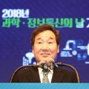 유성정보통신 이미지