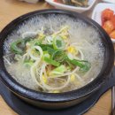 매콤쩐다