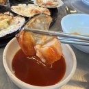 전라도싱싱횟집 네이버블로그