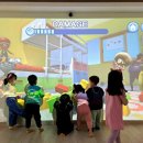 아이꿈어린이집 이미지