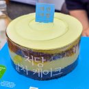 파리바게뜨초록 | 파리바게뜨 말차케이크 신상 후기 말차 혐오자가 먹어본 솔직 리뷰