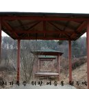 문봉낚시터 이미지