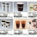 델리푸드 이미지