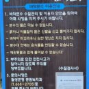 매곡근린공원 이미지