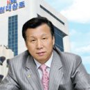 주식회사 이들 이미지