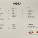 카페미미(CAFE MIMI) 네이버블로그