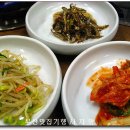 연산낙지해물탕 이미지