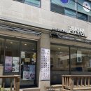 바르다김선생통영무전점 | 가성비 좋은 통영 점심맛집, 바르다김선생 묵은지김밥 찐후기