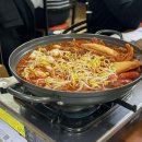포차놀러와 네이버블로그