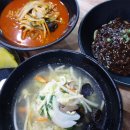 울산 작천정 중식당 기름지지 않은 깔끔한 알프스반점