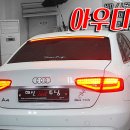 스카이라인주 이미지