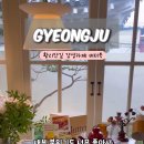 버터북경주점