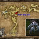 에세니아