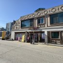 우리칼국수 이미지