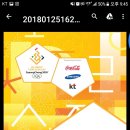 성화약국 이미지