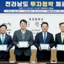 ㈜동부판매 이미지