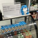 정안당구장 이미지