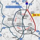 신세계문경부동산중개사무소 | 천안 북면 연춘리 금오아파트옆 산방천과 2차선 대로변 접한 생산관리 답매매