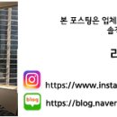 예그리아
